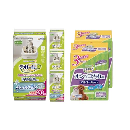 デオトイレ 消臭・抗菌 シート ナチュラルガーデン 20枚×4 デオクリーン オシッコ汚れ おそうじ ウェットティッシュ (50枚×3個P)×2 ペットシーツ ペットシート トイレ 猫 猫用トイレ ユニ・チャーム