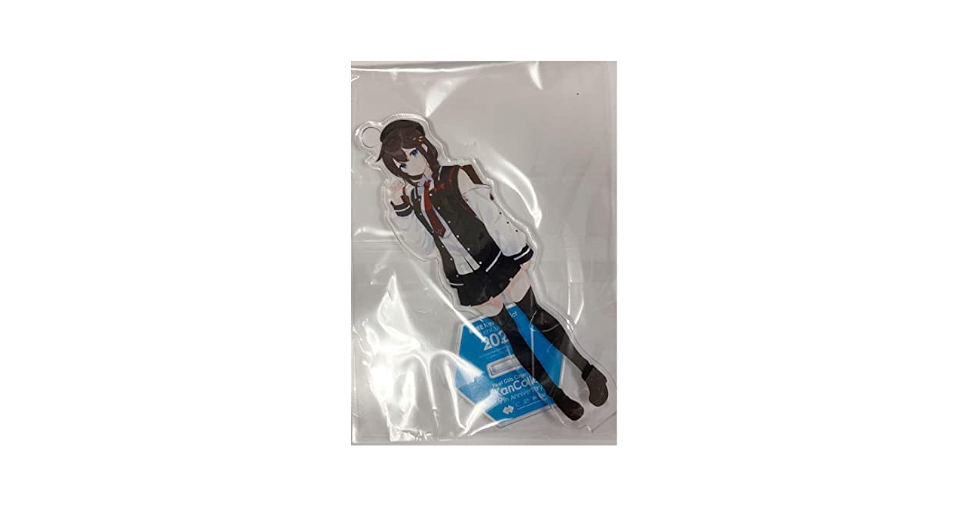 艦これ　呉　コラボ　時雨　アクスタ　アクリルスタンド Amazon.co.jp: 艦これ 呉 コラボ 時雨 アクスタ アクリル