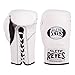 Cleto Reyes Professional Fight Gloves - Official/Safetec
