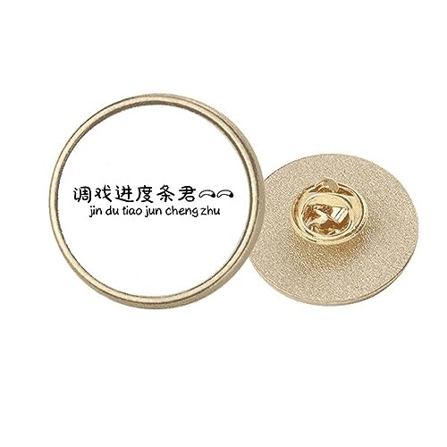 Broche ronde en métal doré Chinese Online idéale au bureau pour ajuster un gilet ample
