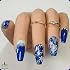 AIMEILI Soak Off UV LED Gel Nail Polish - Blue (030) 10ml