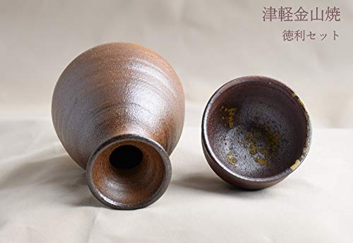 Amazon.co.jp: 徳利 おちょこ セット 津軽金山焼 焼き締め 1合 170ml