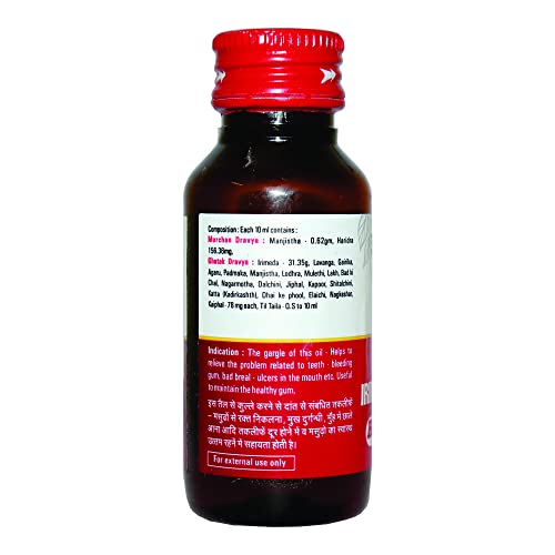 Baidyanath Irimedadi Taila (Oil) | Useful in Healthy Gum, Teeth Bleeding - 50 Ml (Pack of 2) - Image 2