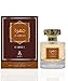 KHAMRAAH Perfume de 100 ml, fabricado en Dubai, con notas especiadas, vainilla ámbar, canela y madera, EDP oriental perfecto para mujeres y hombres (café Jumrah)