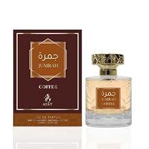 AYAT PERFUMES JUMRAH Perfume 100ml Made in Dubai With Spice Notes Amber Vanilla Cinnamon and Woody - Oriental EDP Perfect For Women and Men Jumrah Coffee