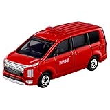 タカラトミー(TAKARA TOMY) トミカ No.50 三菱 デリカD:5 消防指揮車 ミニカー おもちゃ 3歳以上