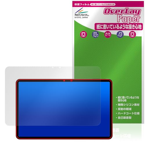 �~���r�b�N�X HEADWOLF HPad 6 �Ή� �ی� �t�B���� ���������� ���̂悤�ȏ����S�n �h�w�� �h�C�A ���{��