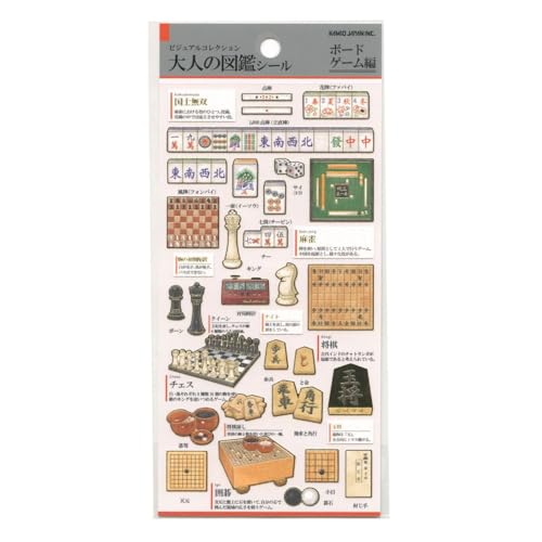 オチム出品 Amazon.co.jp: Cameo Japan 221264 Adult Illustration Seal, Board