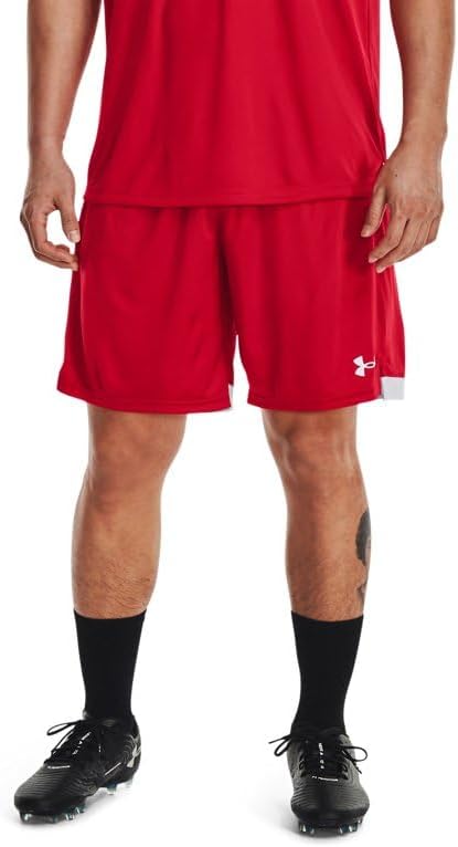 Under Armour Men's Maquina 3.0 Shorts