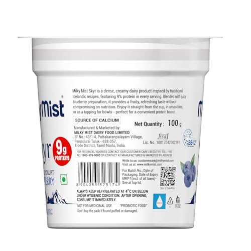 Image of Milky Mist SKYR Blueberry, 100gm