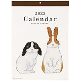 GreetingLife 2023年 米津祐介 カレンダー 壁掛 C-1418-YZ ホワイト