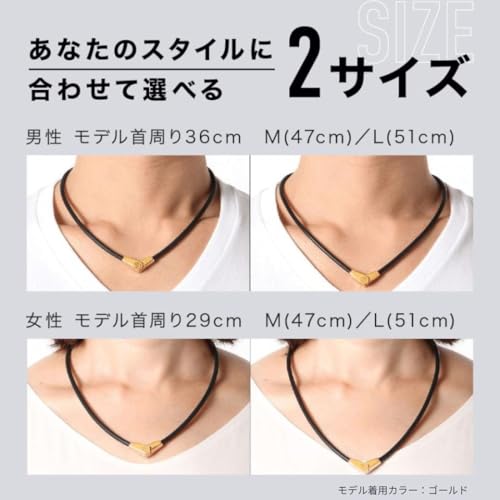 Amazon.co.jp: コラントッテ(Colantotte)