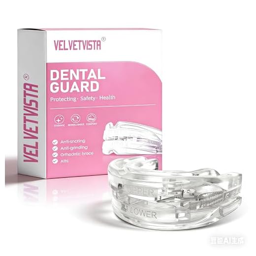 1 Piezas Ferula Descarga Bruxismo, Kit De ProteccióN Dental, Prevenir El Bruxismo Y Roncar,Disfruta De Un SueñO Tranquilo