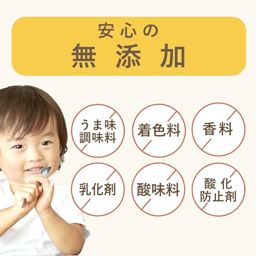 LittleOne's（リトルワンズ）『国産オーガニック米粉100％使用お子さまカレールウ』