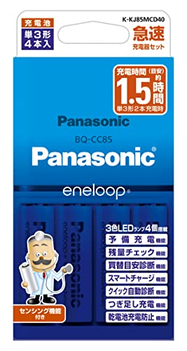 Panasonic - ★専用品★パナソニック急速充電器BQ-CC85&amp;エネループ単3形16本セット Panasonic 急速充電器 BQ-CC85 数量1 Panasonic 単3形