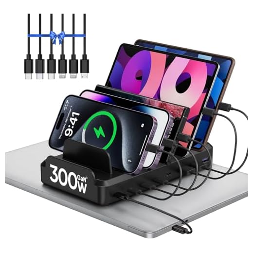 300W Multi-Device Charging Station for Home