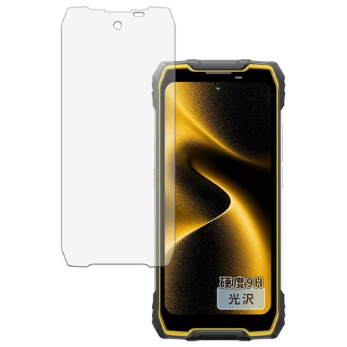 Kayo&Karin �t�B���� Blackview OSCAL PILOT 5 ������ �ی�t�B���� 9H (�����K���X �����̍��d�x) ������ ���{��