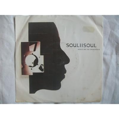 Soul II Soul - Move Me No Mountain - 10 Records