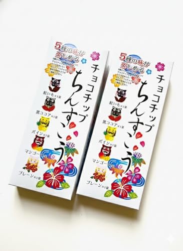 y5ނ̖y߂ z񂷂 5A\[gig^RRA^pC^}S[^v[j×2Zbg Ŕz₷ yYEv`Mtg