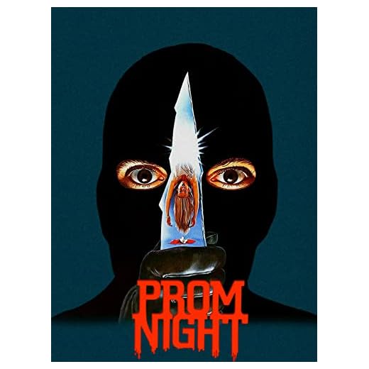 Prom Night: Llamadas de terror