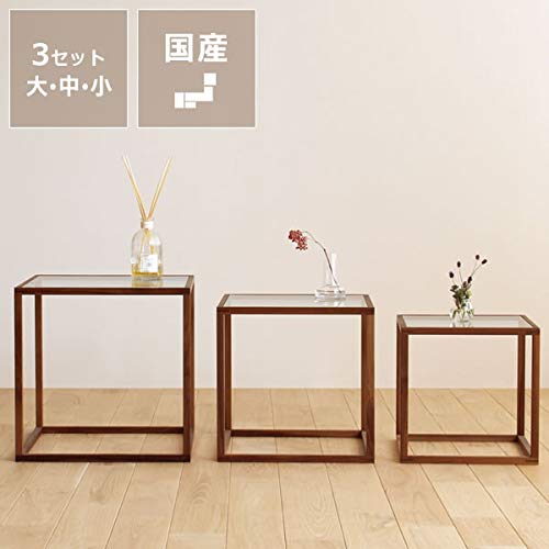Amazon | 家具の里 ネストテーブル 大・中・小3点セット 45cm角 40cm角