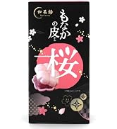 未開封】さくら最中の皮200枚&つぶあん1.4kg&最中袋セット【おまけ付き