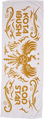 新日本プロレスリング タオル 飯伏幸太 GOD STAR 3770008400 ホワイトのサムネイル