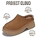 Project Cloud 100% Genuine Leather Platform Clogs for Women Footwear - Memory Foam and Non-Slip Mules Shoes, Comfortable Stylish Closed Toe Clogs for Women 2026 (Johnna, Chestnut, 9)