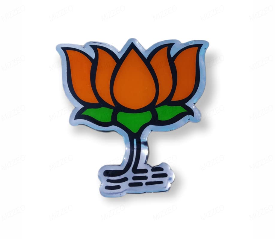 Bjp Green Orange Background Design