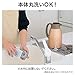 Zojirushi SH-HC10NU Stainless Steel Vacuum Carafe, 1-Liter, Matte Copper