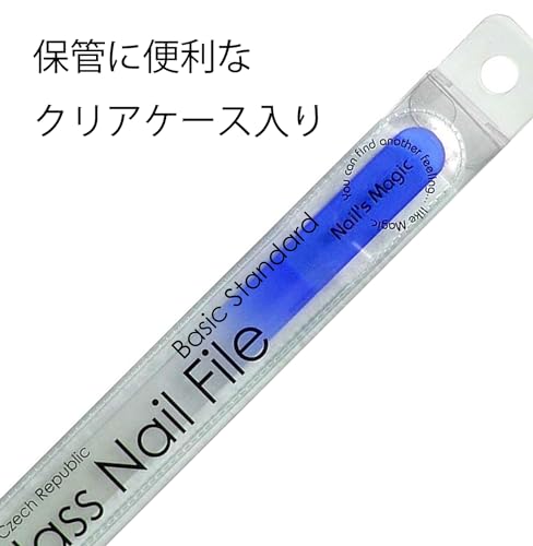 ベーシックスタンダード(Basic Standard) チェコ の職人が仕上げた ガラス製 爪やすり 135mm の商品画像 1
