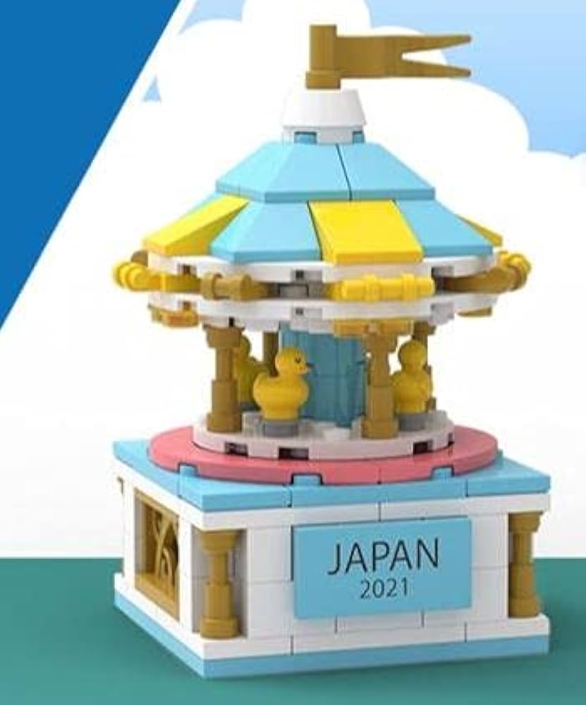 Amazon.co.jp: レゴ（LEGO) メリーゴーランド Web限定 6373618