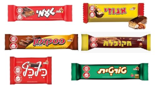 Israeli Chocolate Bar Variety Packof 6 snacks – Kif-Kef, Pesek Zman, Tortit, Egozi, Taami, Mekupelet | Assorted Chocolate Wafer & Nut Bars Kosher image 4