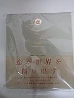 ????100 4924751359 Book Cover