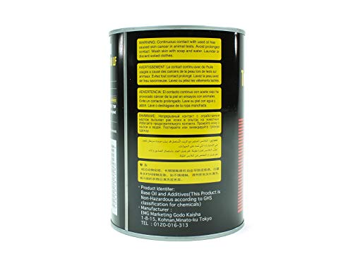 Toyota Genuine Transfer Case Gear Oil Lf 75W 1 Litre 08885-81080 #TOP1