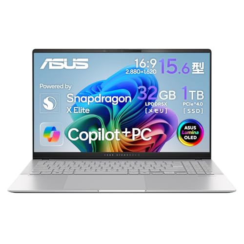 その他ノートPC本体 ASUS Vivobook S15 S5507QA 32GB 1TB 41bWCmYDT5L.jpg