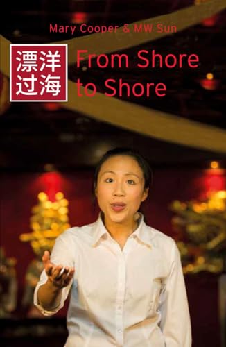 From Shore To Shore