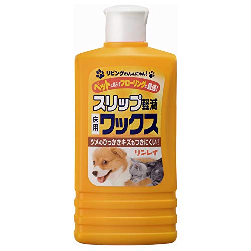 リンレイ スリップ軽減ワックスの商品画像