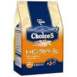 �t�@�[�X�g�`���C�X Choice S �g�b�s���O�̃x�[�X�� 2.2kg(550gx4)