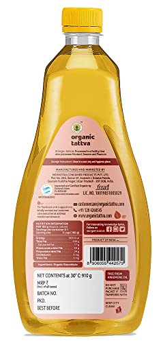 Image of Organic Tattva, Organic Groundnut /Peanut Unrefined Cooking Oil, 1 Litre & Organic Tattva All Natural Brown Sugar(1 Kg, Pouch)