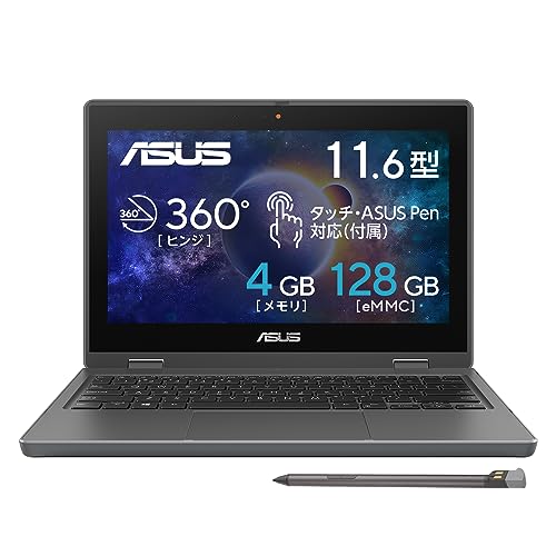 ASUSノート11.6型/Win11/CeleronN4500/128G/4G ASUSノート11.6型/Win11/CeleronN4500/128G/4G ASUS 11.6