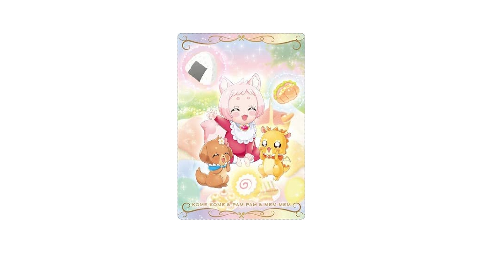 Amazon.co.jp: プリキュア カードウエハース6 No.05 コメコメ