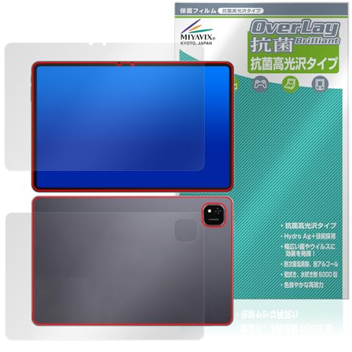 ~rbNX ALLDOCUBE iPlay 60 Pad Pro Ή ی tB R RECX  tEw Zbg {