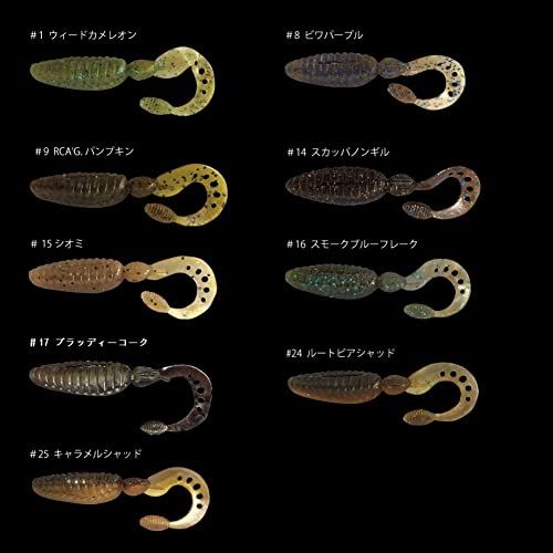 WDF490040 - Lubricant Spray