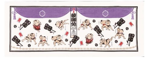 Japanese Cotton Hand-towel Tenugui Sumo