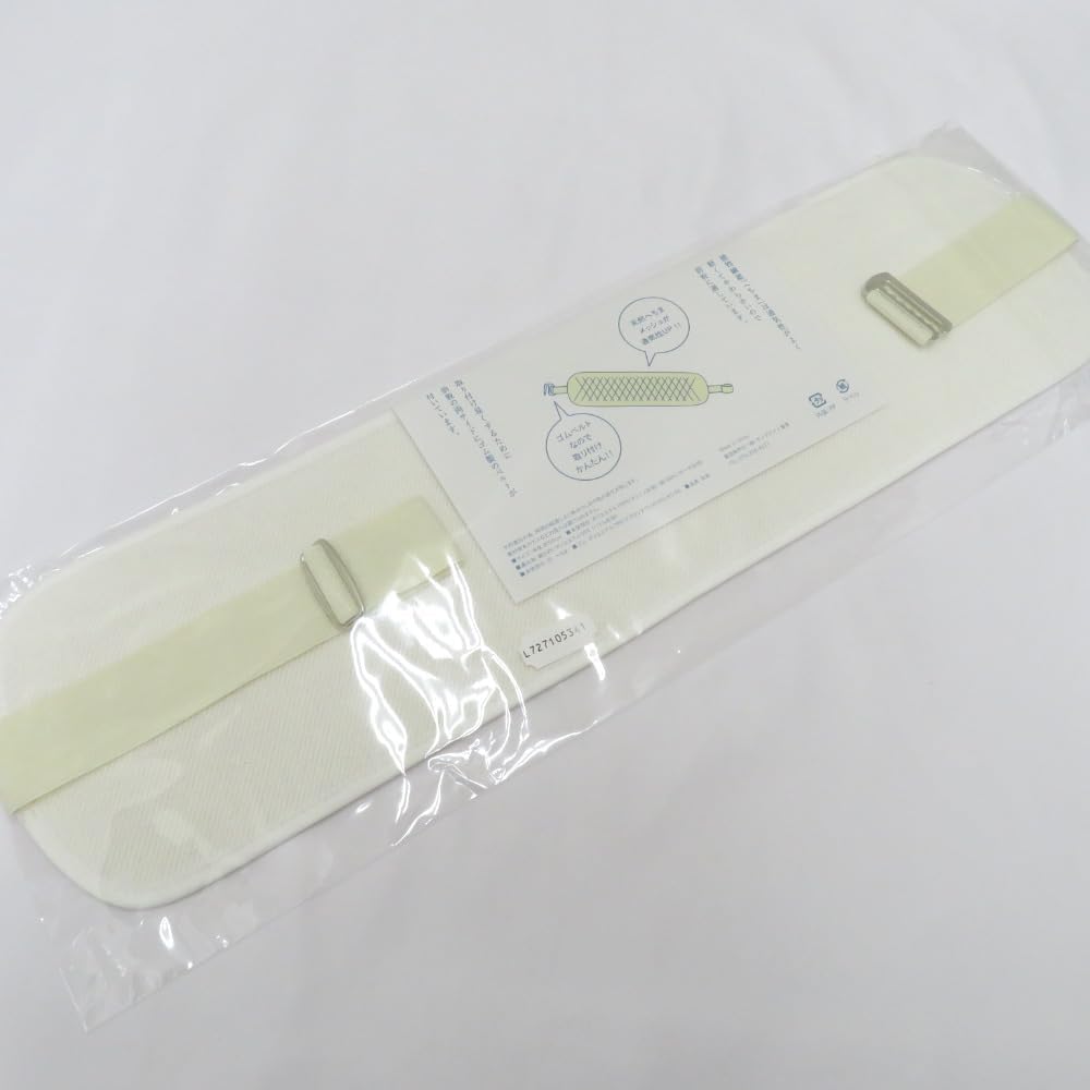 天然へちま 前板 帯板 ホワイト ベルト付 寧日 ningday メッシュ 天然素材 レディース 夏用にも 女性用