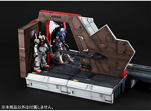 Megahouse argama Clearance