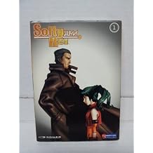 Solty Rei, Vol. 1