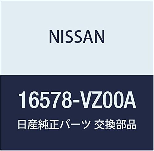 Vista 31 de NISSAN Piezas Genuinas Conducto de Aire Infinity Q45 Presidente Número de Parte 16578-67U01