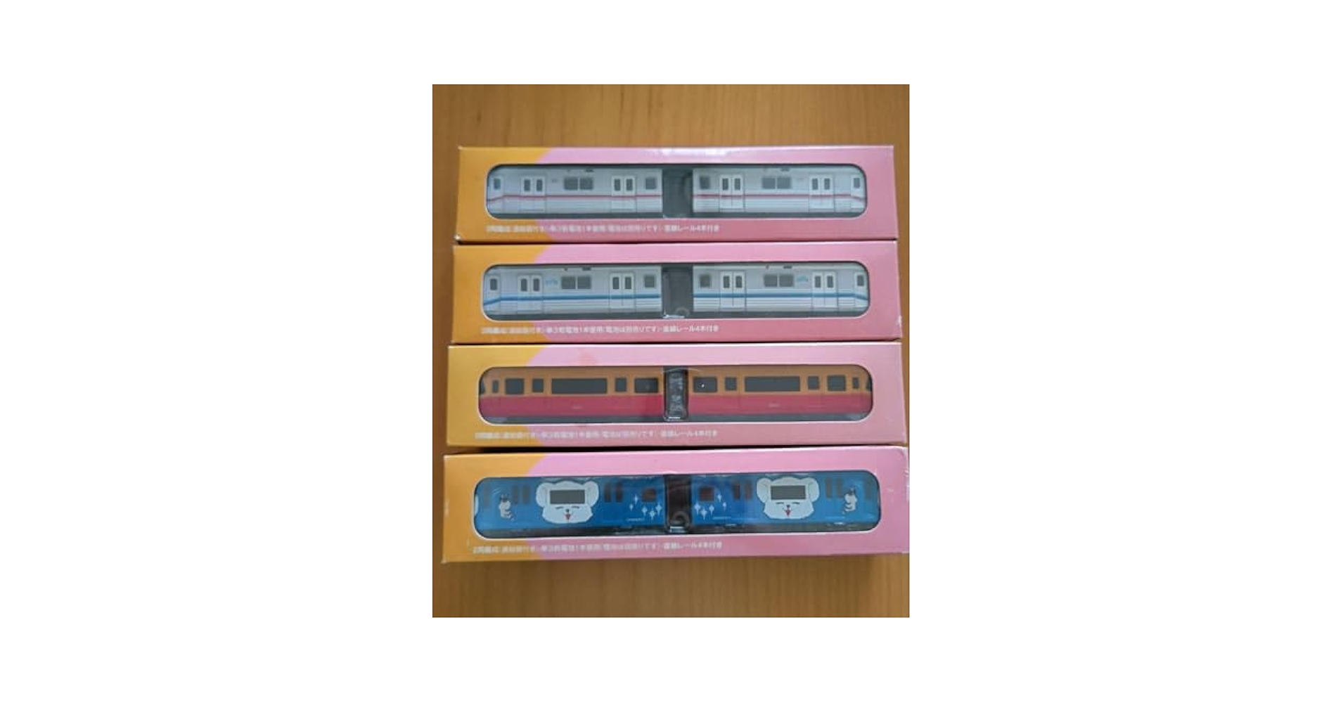 Lido TRENTASEIPOMEGRANAT 関税送料込 TIBETAN MARKET | ONLINE STORE RENEWAL OPEN “¥2.000 OFF